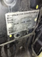 ���� Toyota NOAH 2004.09 3014028011 AZR60 1AZ-FSE 3014028011 ����