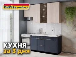 ����� ��������� ������ ���������! �� 3 ���! 2020�2380��. ������, ���������, (�) 202���, (�) 60��� ����