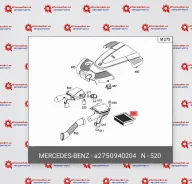 ������ ��������� �������� ���������� 2 ��. A2750940204 A2750940204 ����