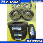 Dunlop Direzza