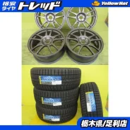 Dunlop Direzza