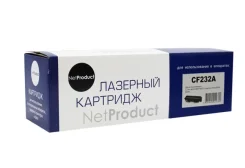 ����-���� CF232A ��� HP LJ Pro M203/MFP M227 (NetProduct) 23k ����