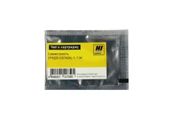 ��� ��������� (CE742A) ��� �� CLJ CP5225 (Hi-Black) Y, 7.3k ����