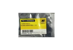 ��� ��������� (006R01696) Xerox DocuCentre SC2020 3k Yellow (Hi-Black) 3k ����