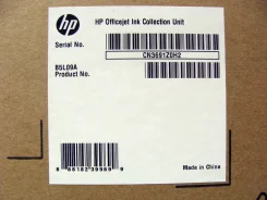 ������ ��� ����� ������������ ������ HP Clolor OJ X555/X585/PW 556/586 (�) B5L09A/B5L04-67906 ����