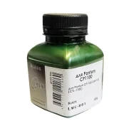 ����� ��� Pantum CP1100/CM1100 (CTL-1100) (��,80,�,NonChem) LMC-001 IMEX, Green Line ����