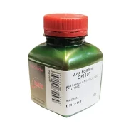 ����� ��� Pantum CP1100/CM1100 (CTL-1100) (��,80,kp,NonChem) LMC-001 IMEX, Green Line ����