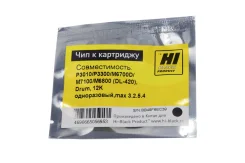 ��� ����-����� (DL-420) Pantum P3010/P3300/M6700/M6800/M7100 (�����������) (Hi-Black) 12k ����