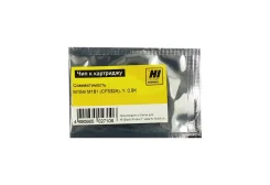 ��� ��������� (CF532A) ��� HP Color LJ M154/MFP M180 Yellow (Hi-Black) 0.9k ����