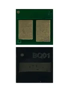 ��� ��������� (Canon 067) ��� Canon LBP 631/MF651 Black (JT) 1.35k ����