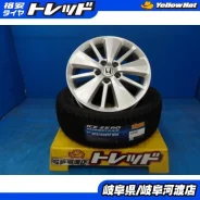 Advan Racing TC-4SE