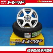 Bridgestone FEID