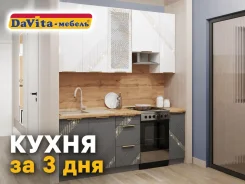����� ������ ������ ��������� 2000�2380! ���� 8 ��� ��������! �� 3 ���. ������, ���������, (�) 200���, (�) 60��� ����