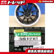 SSR Type-V