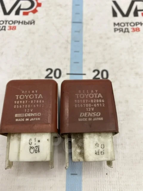 ���� Toyota 9098702006 9098702006 ����
