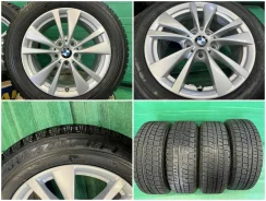Bridgestone M-Trailer 001+