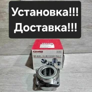 ��������� �������� Honda Ascot/Accord CB#. Rafaga CE# 44200-SM4-013 ����