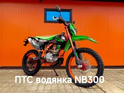 SPR-Motors CrossRoad-3 Sport Max. 300����. ��., ��������, ���������, ��� ������� ����