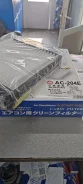������ �������� VIC AC204E AC204E ����
