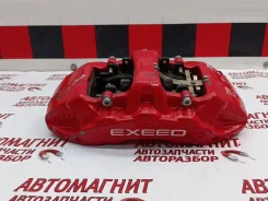 ������ ��������� �������� ������ Exlantix ET Exeed (Chery) 204002833 204002833 ����