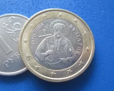 195� . �������� . 1 ���� 2026 � . ������ ����� �������� . aUNC . . ����