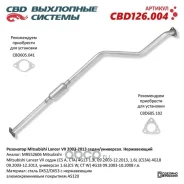 ��������� Mitsubishi Lancer CBD126004 9 CBD126004 ����