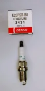 ����� ��������� Denso 3431 3431 ����
