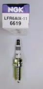 ����� ��������� NGK 6619 6619 ����