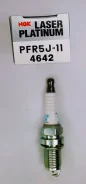����� ��������� NGK 4642 4642 ����
