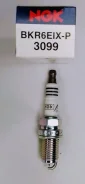 ����� ��������� NGK 3099 3099 ����