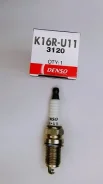 ����� ��������� Denso 3120 3120 ����