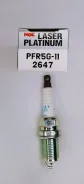 ����� ��������� NGK 2647 2647 ����