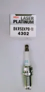 ����� ��������� NGK 4302 4302 ����