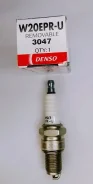 ����� ��������� Denso 3047 3047 ����