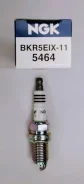 ����� ��������� NGK 5464 5464 ����