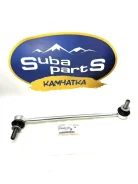 ������ ������������� (original) Subaru Forester 20420FL030 SK5, �������� ����� 20420FL030 ����