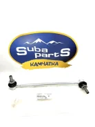 ������ ������������� (original) Subaru Forester 20420FL020 SK5, �������� ������ 20420FL020 ����