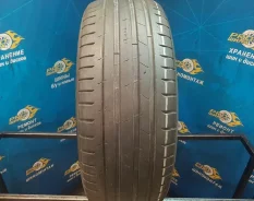 Nokian Hakka Black 2