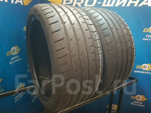 Opals FH888