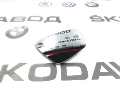 ���������� ������� Skoda Octavia 2015 5E0857522 A7 (5E) 2.0 CRMB, ������ 5E0857522 ����