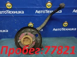 ������� Mitsubishi Galant 2001 [MR316451/MR223651], ����� ������ MR316451 ����