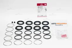 ����������� �������� 260-41119/SP-S119A/SP-119A 04478-60050/. KDJ120/GRN215 Front 45.4 (Seiken), �������� 26041119 ����