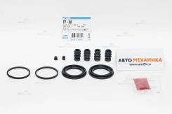 ����������� �������� 260-57080/TP-80/SP-T80/MP-34 55830-76G00/. 51.1 M111A/QNC2#/GK/GP Front (Miyaco), �������� TP80 ����