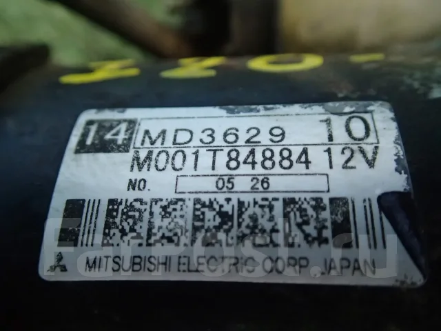 ������� Mitsubishi DION MD362910 ����