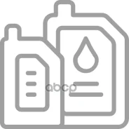 Petronas Tutela ATF 700