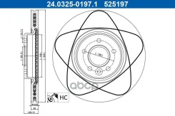 ���� ��������� ������������� �������� Ate ���. 24.0325-0197.1 24032501971 ����
