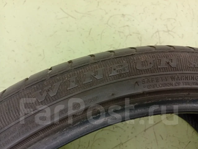 WinRun R330. ������, 2024 ���, �/�, ����� 70 %. �������� ����
