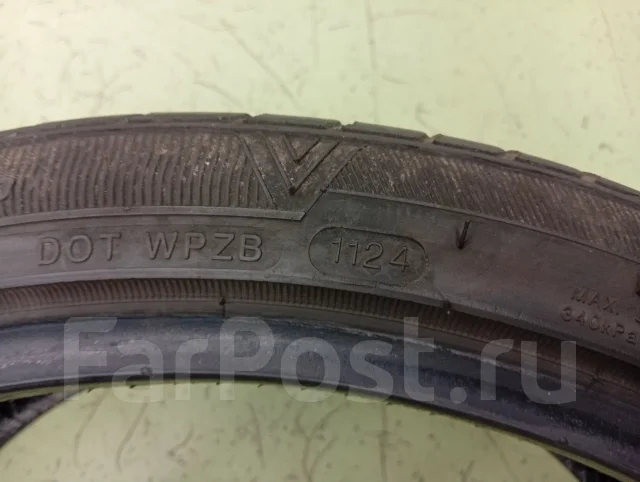 WinRun R330. ������, 2024 ���, �/�, ����� 70 %. ��� ���� ����