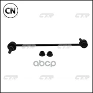 ������ ������������� | ����� ����/��� | CL0639 / CLT-123 CTR CL0639 CL0639 ����
