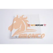 ������ �������� Bronco BRC-0910 (AC-002) Bronco BRC-0910 Bronco BRC0910 ����
